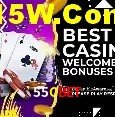 Flash Promotion 55Cbet