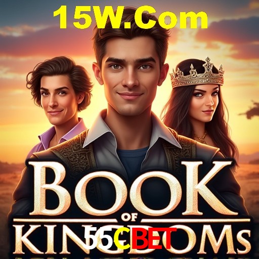 Desvendando o Mundo dos Jogos Virtuais na 55Cbet