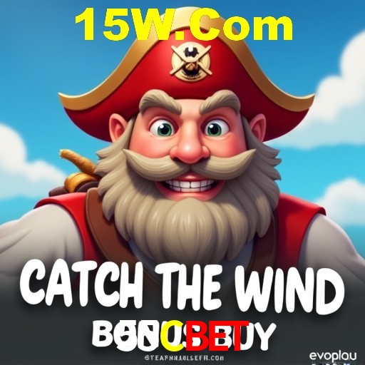 Descubra o Programa VIP da 55Cbet: Vantagens Exclusivas para Jogadores